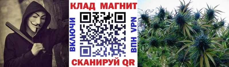 Купить наркотик Калтан A PVP  Конопля  Меф мяу мяу  ГАШ 
