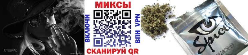 Бутират BDO  сколько стоит  Калтан 