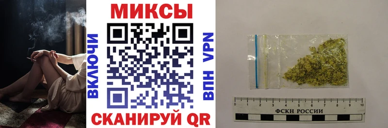 Бутират 1.4BDO Калтан