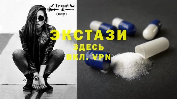 2c-b Верея