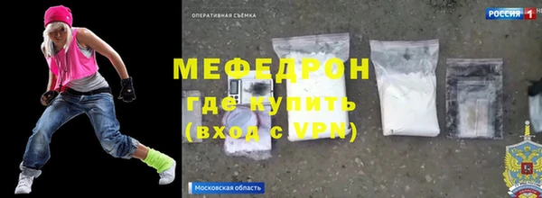 шишки Верхнеуральск