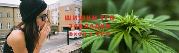 шишки Верхнеуральск