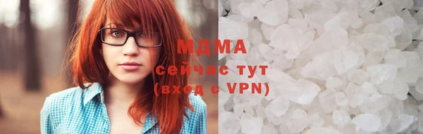 шишки Верхнеуральск