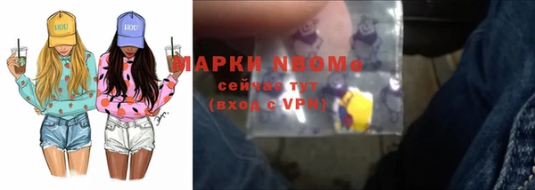 шишки Верхнеуральск