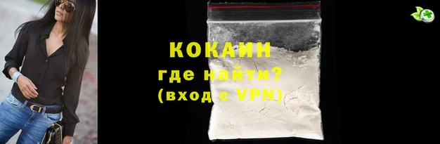шишки Верхнеуральск
