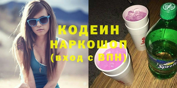 2c-b Верея