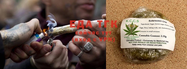 хмурый Бронницы