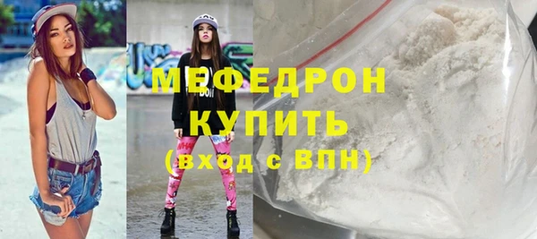 2c-b Верея