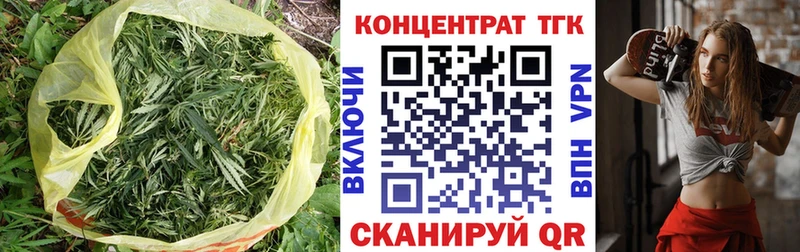 Дистиллят ТГК жижа  ссылка на мегу ТОР  Калтан  цены наркотик 