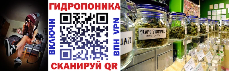 МАРИХУАНА Amnesia  Калтан 